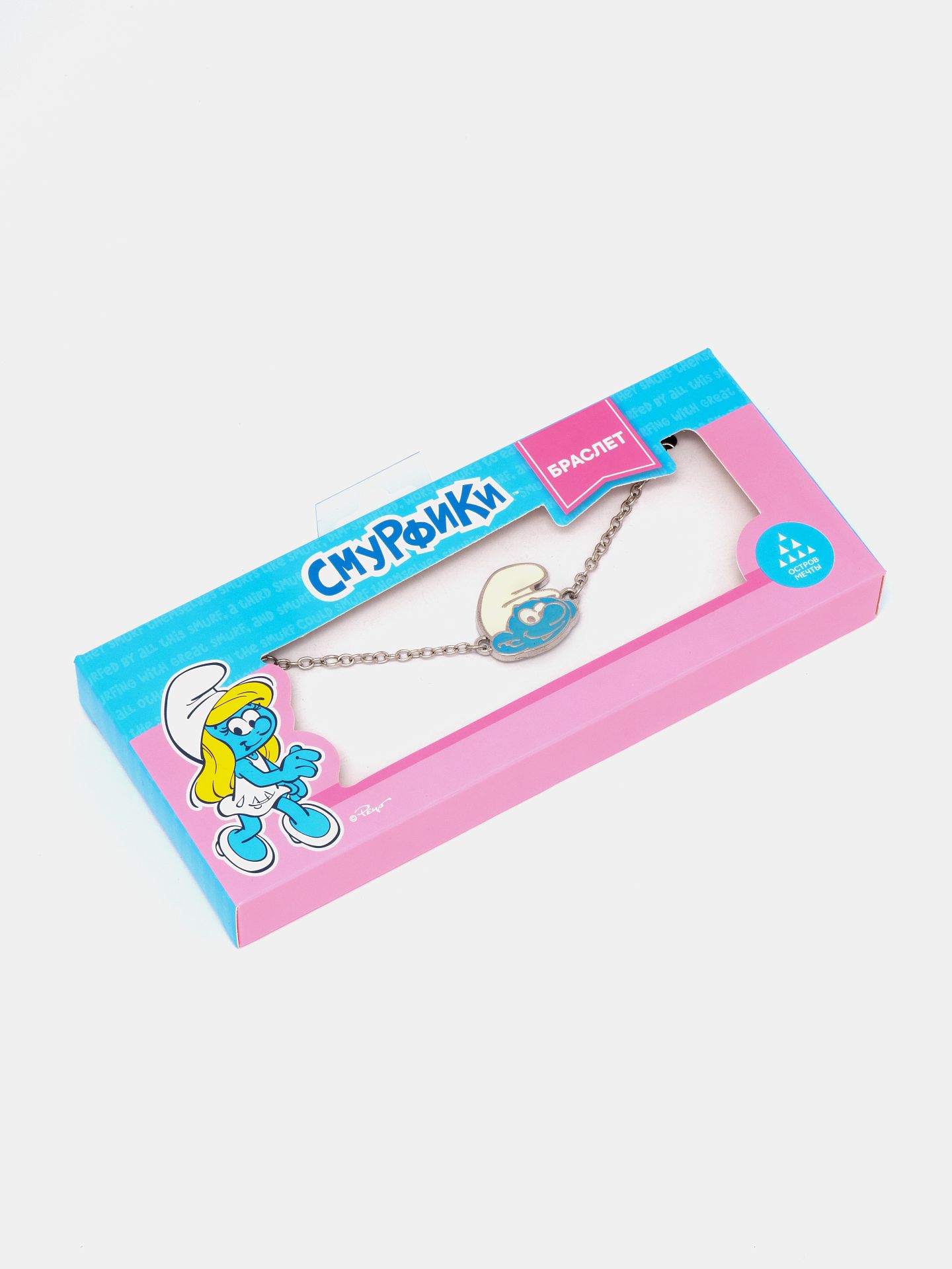 /upload/resize_cache/iblock/8a5/1920_1920_1/yox7xv0kfkd7d2s0oylw01w7h4kwyxoz.jpg